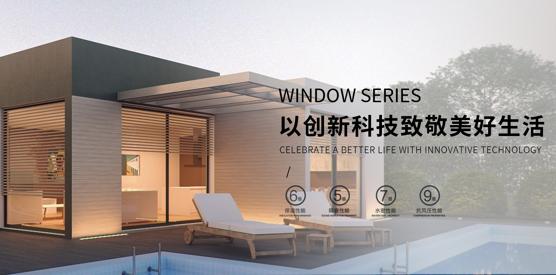 創(chuàng)新無logo.jpg
