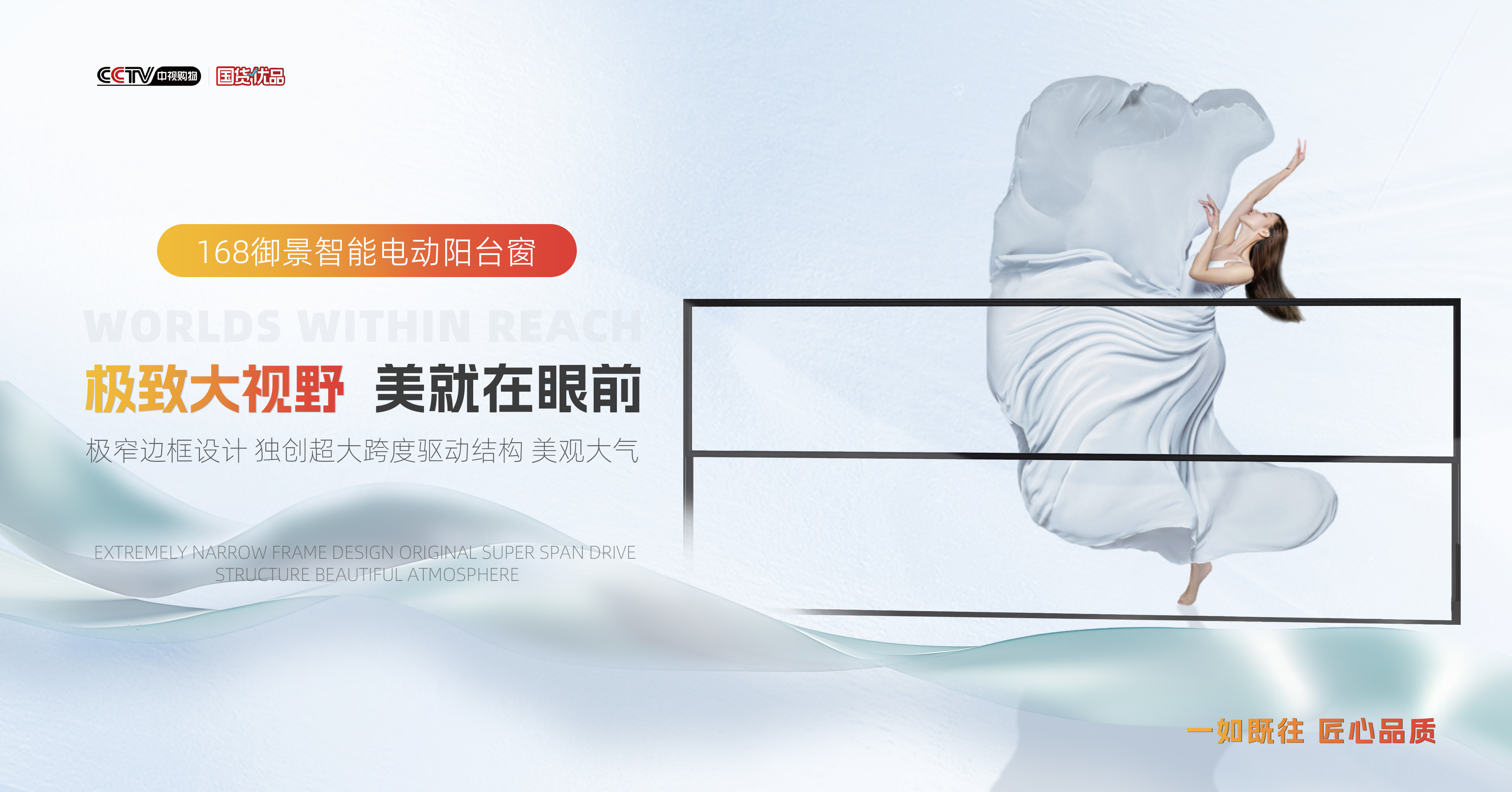 創(chuàng)新無(wú)logo.jpg