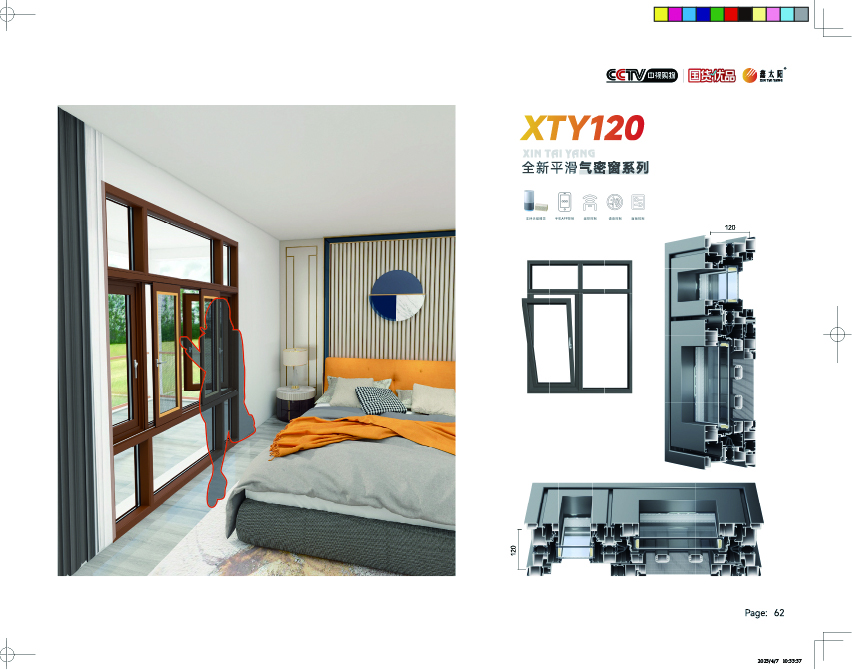 XTY120.jpg