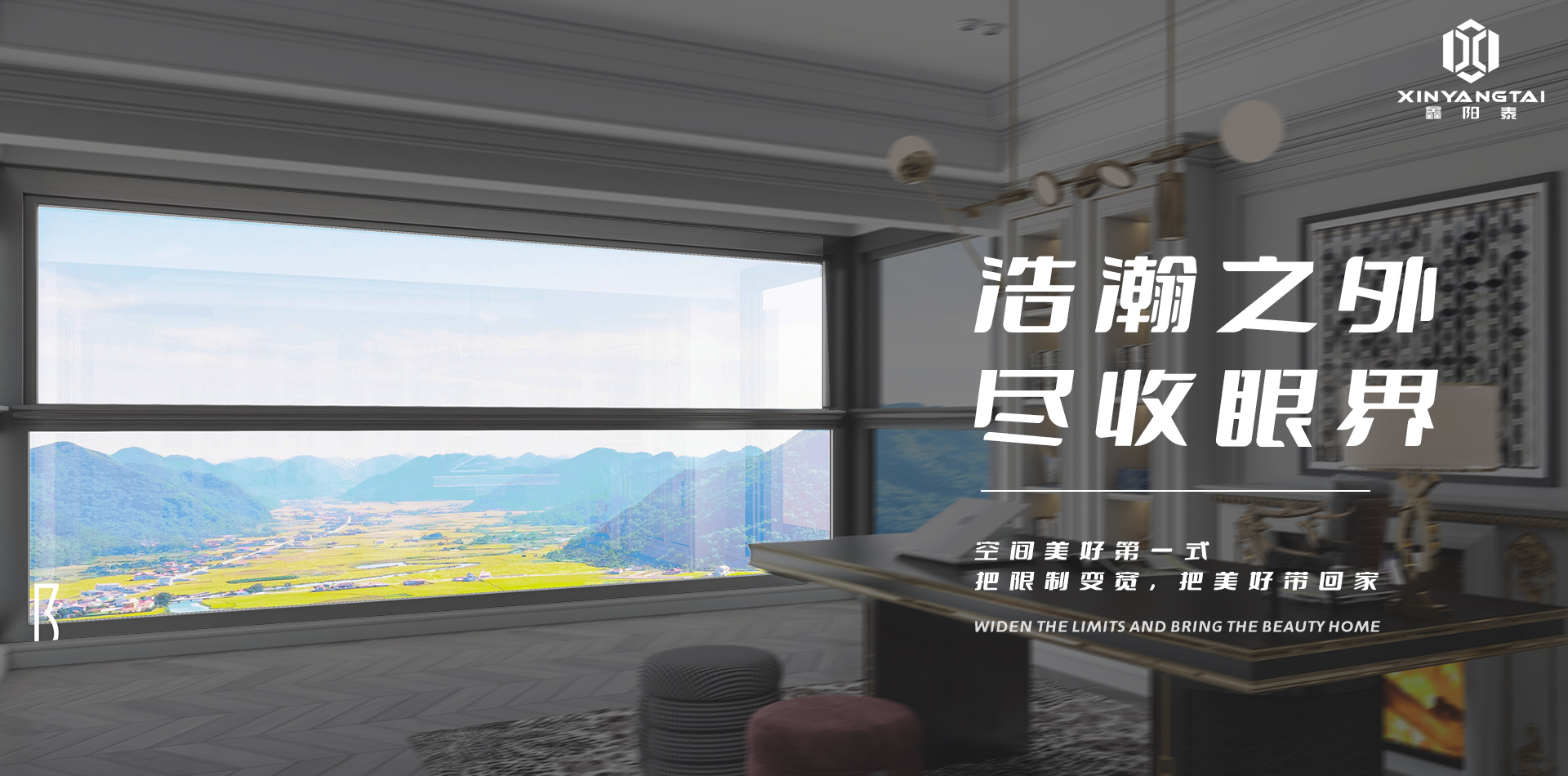 浩瀚.jpg